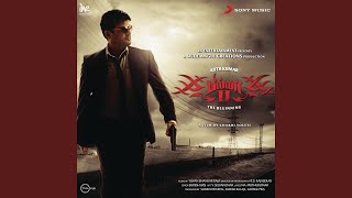 Billa 2 Theme [upl. by Atinuj]