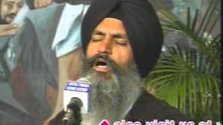 So Kiun Visre Meri Maye By Bhai Maninder Singh Ji Sri Nagar Wale [upl. by Hoag5]