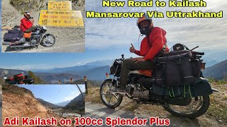 Uttrakhand se Kailash Mansarovar Yatra By Road 2023  Adi Kailash Om Parvat Ride on Splendor Plus [upl. by Hillary]