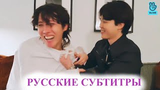 🔴VLIVE JHOPE JIMIN 010822 Перевод эфира Хоби и Чимина quotHOBIPALOOZAquot RUS SUBРУС САБ [upl. by Chak]