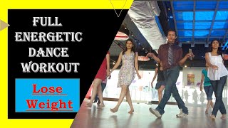 Best Dance Workout To Lose Weight  Must Watched  Dance Videos  Online Dance Class  Best Dance [upl. by Aicirtel]