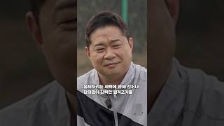 현주엽 갑질논란 음해세력 법적대응 [upl. by Val]