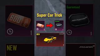 Super Car Trick 💯 Working 😱 [upl. by Yoho]