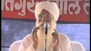 Sant Ajaib Singh Ji Maharaj Satsang 39801 APR 97 [upl. by Ellehcil]