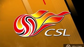 中超直播  成都蓉城 vs 上海申花  Chengdu Rongcheng vs Shanghai Shenhua [upl. by Carolynne772]