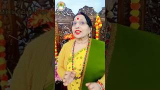 Sharda Sinha ka Vivah song । Shiv se Gauri na biyahab viralvideo youtubeshorts vivah shortvideo [upl. by Sigler]