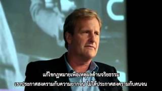 Why Americas Not the Greatest Country ซับไทย [upl. by Aihsat]