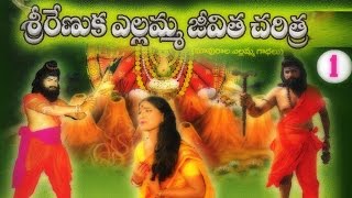 Nindu Noorella Full Song ll Pranam Movie ll Allari Naresh Sada [upl. by Clarine247]