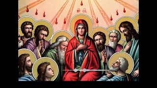 ꓢꓲ‐ꓫꓬ‐ꓟ‐ꓦ ꓬꓯꓼ ꓡˍ ꓟ Pentecost Sunday Homily [upl. by Atwood]