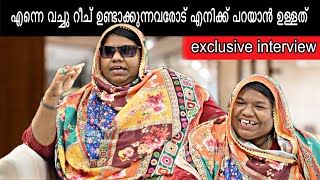 എന്റെ ഭർത്താവ് അറിഞ്ഞാൽ ചാനൽ വേണ്ടാന്നു വെക്കും 😒 salu kitchen valapuram​⁠​⁠ ​⁠ ​⁠​⁠salu470 [upl. by Topliffe738]