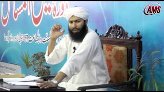 Waseela Aor IstishfaMufti Abdul Wahid Qureshi Dora Tahqiq ul Masail 2014 [upl. by Ellord]