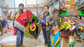 WHOLESALE KITE MARKET IN AHMEDABAD  PATANG MANJA SADDI  UTTARAYAN 2021 [upl. by Rooke]