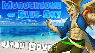 UTAU Wyvrn Ripsnarl EVOLVED  Monochrome Blue Sky  Cover [upl. by Loesceke]