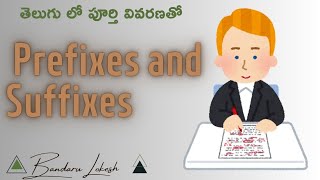 Prefixes and Suffixes  10th Class Grammar Explained In Telugu [upl. by Adelpho]