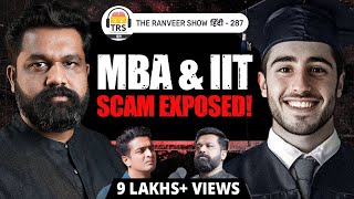 BRUTAL Career Advice By Crorepati Ashish Tulsian  Mental Health Business amp Life  TRS हिंदी 287 [upl. by Block999]