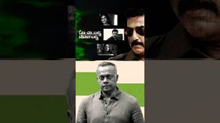 🙂‍↕️GVMமே நினைச்சாலும் திரும்பி எடுக்க முடியாத 5 படங்கள்  Best GVM Movies Tamil shorts mrmistake [upl. by Elleon739]