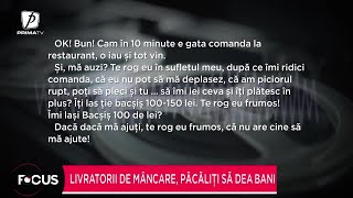 O nouă metodă de înșelăciune [upl. by Nek]