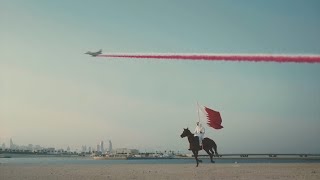 أغنية Ooredoo quotتجمعناquot احتفالاً باليوم الوطني لدولة قطر 2021، [upl. by Yalahs]