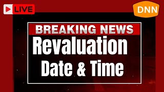 🔥 Iraqi Dinar Revaluation Date amp Time Released Today 🔥 Iraqi Dinar News Today 🔥 [upl. by Gasser699]