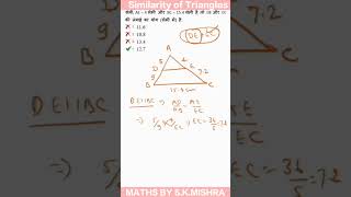 Best approach to solve Problems on Similarity of Triangles [upl. by Aymahs]