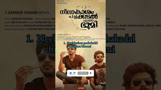 Top 5 best travel movies in Malayalam top5 youtubeshorts movie dq travelmovie [upl. by Atiniuq]