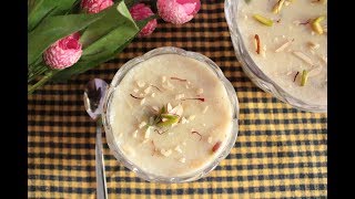 Sujir Payesh Recipe  Durga Puja Special Recipe  Semolina kheerPudding Recipe [upl. by Calesta]