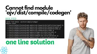 How to Fix quotCannot Find Module ajvdistcompilecodegenquot Error in react  one line soltution [upl. by Ynaffital]