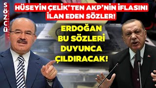 Hüseyin Çelikten AKPnin İflasını İlan Eden Sözler Erdoğan Bu Sözleri Duyunca Çıldıracak [upl. by Akihsan295]