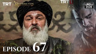 Ertugrul Ghazi Urdu ｜ Episode 67 ｜ Season 1 [upl. by Giacomo]