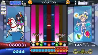 アルファ・スカイ（H）Lv40 ポップンミュージック ライブリィ [upl. by Nahguav]