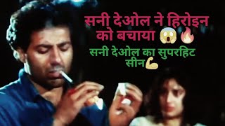 Sunny Deol Entry Damini Movie Me sunnydeol movie [upl. by Courtnay576]