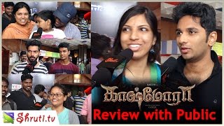 Kaashmora FDFS Review with Public  Karthi Nayanthara Sri Divya [upl. by Novanod490]