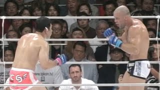 PRIDE Total Elimination 2003 Wanderlei Silva vs Kazushi Sakuraba [upl. by Sudderth]