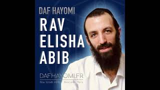 🟦 BABA BATRA 132  🗓 Lun4  Rav Elisha Abib  DafHayomifr [upl. by Pearline174]