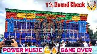 power music sound testingdj blog devraaj [upl. by Euqina]