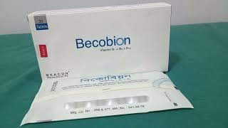 Becobion Vitamin B1B6B12 কি কাজ করে ও কোন কোন ব্যাক্তি এই ওষুধটি কি কাজ করে।জেনে নিন বিস্তারিত। [upl. by Aizek389]