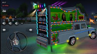 DJ Pickup Wala Game  DJ Pickup Game  Mobile Game  Hindi Bollywood Remix DJ Song  DJ Song DJ [upl. by Nesmat]