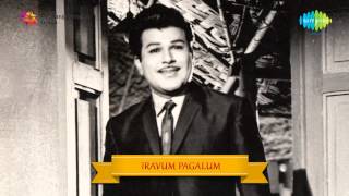 Iravum Pagalum  Iranthavanai Sumanthavanum song [upl. by Ahslek]