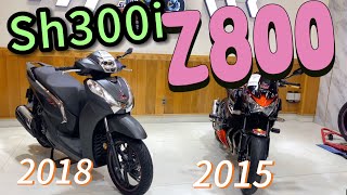 Honda sh300i Italy 2018 17x  kawasaki z800 2015 10xthi moto thủ đức [upl. by Braun]