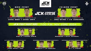 JCK Fight Night 95 [upl. by Brina]