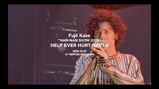 Fujii Kaze quotNANNAN SHOW 2020quot HELP EVER HURT NEVER at NIPPON BUDOKAN live highlights [upl. by Corbie]