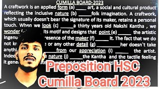 Preposition HSC  Cumilla Board 2023  cumillaboard2023prepositionhsc [upl. by Eliza]