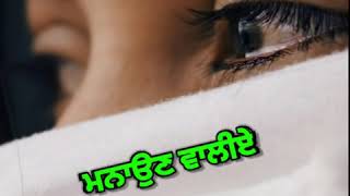 hashar movie best scenefor more videos please like and subscribe my channel [upl. by Auria55]