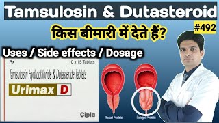 Tamsulosin hydrochloride amp dutasteride tablets in hindi  Urimax d tablet [upl. by Alvira]