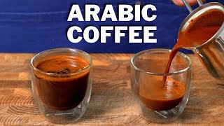 How To Make The Best Arabic Coffee At Home [upl. by Weisler85]