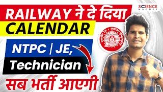 Railway calendar जारी 🔥🔥🥳🥳 मज़ा आ गया neerajsir [upl. by Vins]