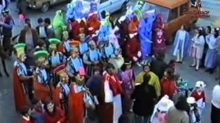 SANTIPONCE EN LA RETINA  Carnaval 1988 [upl. by Ellehsim]