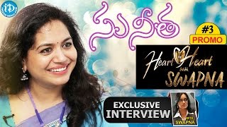 Singer Sunitha Upadrashta Exclusive Interview  Promo 3  Heart To Heart With Swapna 1 [upl. by Asilrahc]