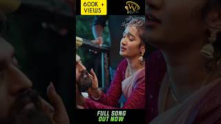 NA SEYYI PATINAPPUDU LATEST LOVE FAILURE SONG 2024  HANMANTH YADAV  PAVAN KALYAN  SIRI RAVULA [upl. by Asirrom940]