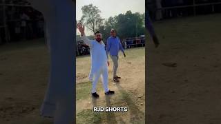 bhojpuri bhojpurisong police khesari funny dance independenceday sog rjdfansclub rjdlover [upl. by Nohtanoj]